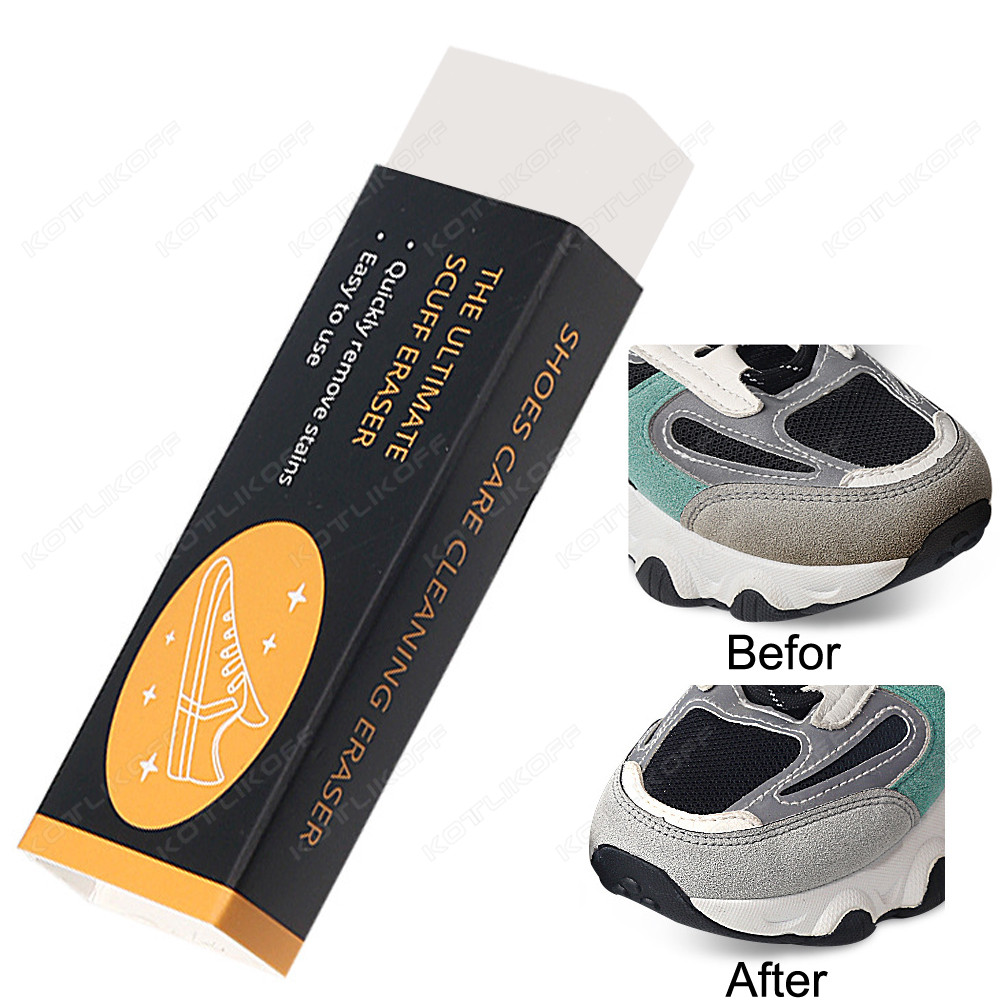 Eraser Shoe Brush Rubber Block - огляд і ціна Sneaker Care For Suede