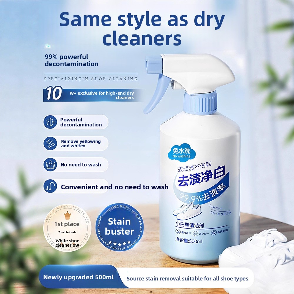 500ml white shoe cleaner no cl - огляд і ціна Sneaker Care For Suede